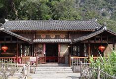 刘三姐大观园：阿牛家