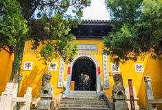 铜观音寺：天王殿