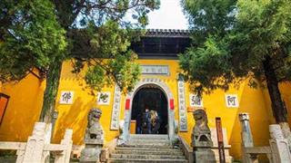 铜观音寺：天王殿