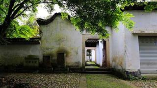 倪翁洞：独峰书院