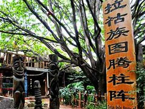 桂林义江缘景区14256