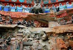 大足石刻地狱变相