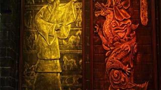 酉阳桃花源：始祖殿