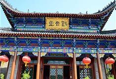 寿光林海生态博览园观音殿