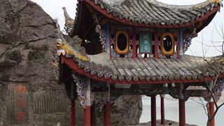 倪翁洞：问渔亭