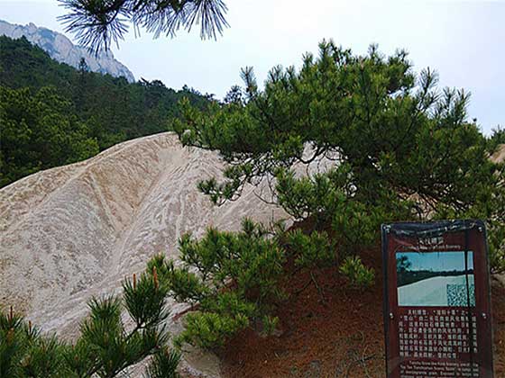 天柱山风景区14857