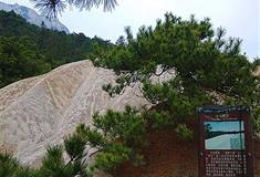 天柱山风景区：天柱晴雪