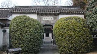 文游台：泰山北斗