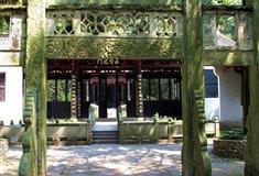 白鹿洞书院：棂星门