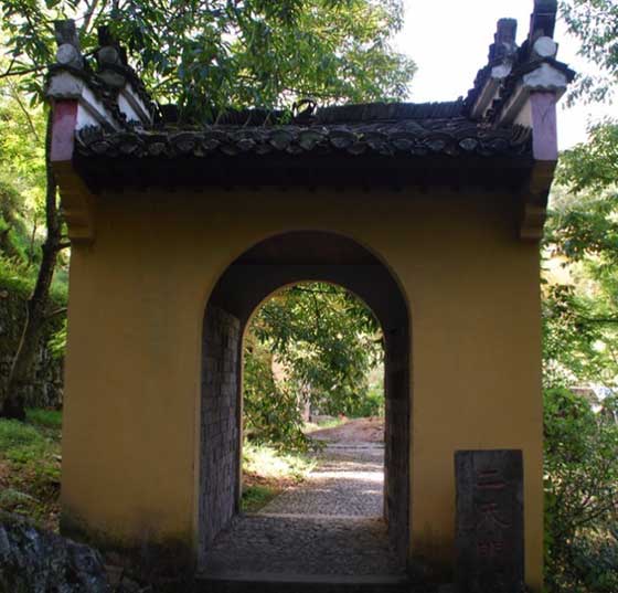 小九华风景区14449