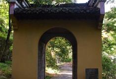 小九华风景区：二天门