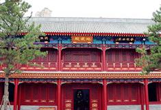 大悲禅院：地藏殿