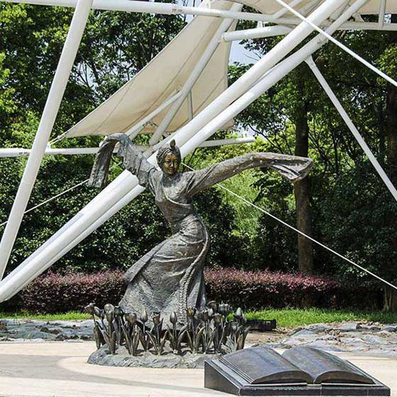 上海鲜花港14531