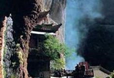 炳灵寺石窟：至上寺