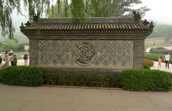 黄崖关长城长寿园 黄崖关长城长寿园