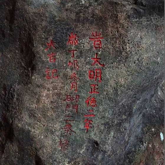 连州地下河14370