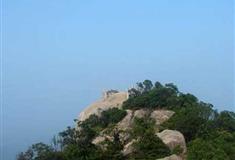 太姥山风景名胜区：摩霄峰