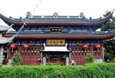 济公故居：济佛殿