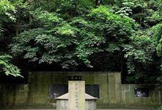 万松书院：于子三墓