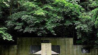 万松书院：于子三墓