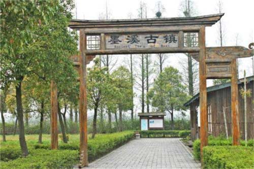 农耕年华农业风情园14592