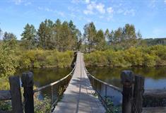 北极村旅游风景区：一吊桥