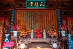 济公故居：元靖堂(中堂)