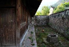 崖下库：埭头古村