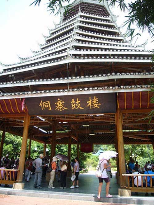 刘三姐大观园15032