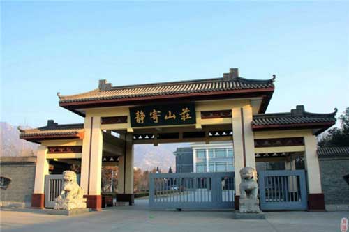 天津盘山风景名胜区静寄山庄