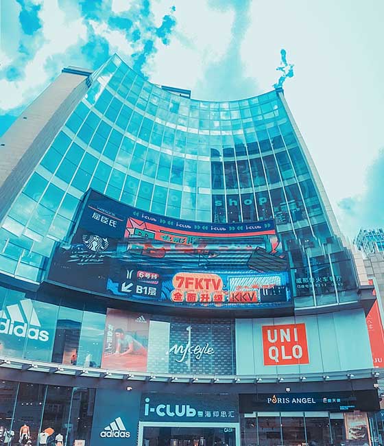 广州粤海仰忠汇营业时间及购物游玩攻略