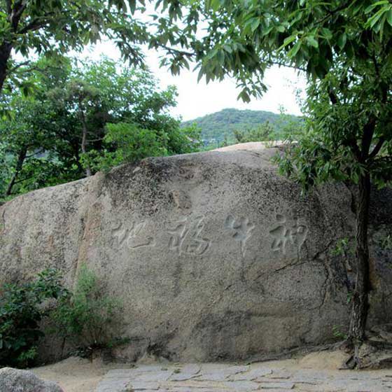 天津盘山风景名胜区14670