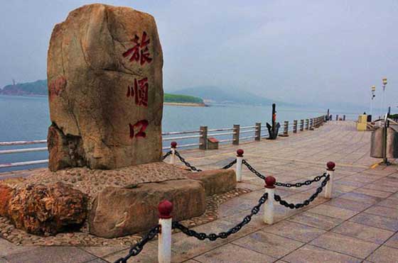 白玉山景区14958