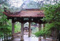 冠豸山：香兰亭