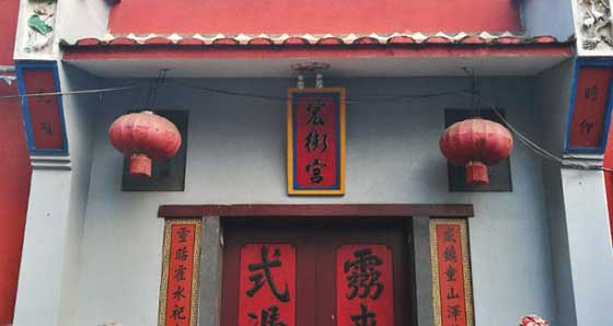 霍童古镇农民暴动遗址