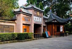 大足石刻摩崖造像