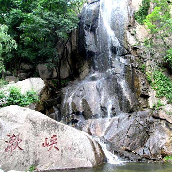 天津盘山风景名胜区漱峡