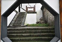 文游台秦观：读书台