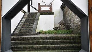 文游台秦观：读书台