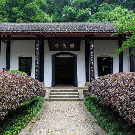 白鹿洞书院14720