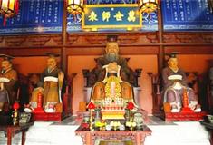 万松书院：万世师表