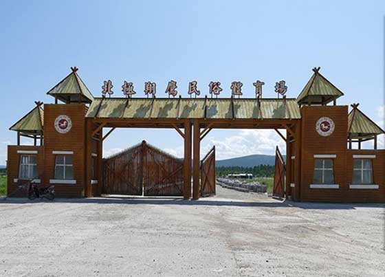 北极村旅游风景区14396