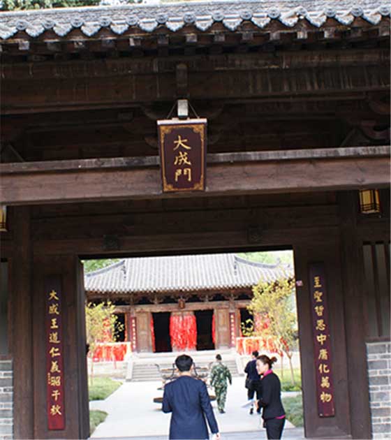 昭化古城大成门