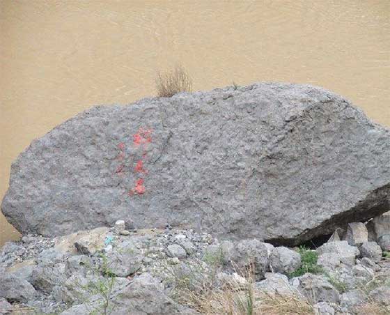 明月峡景区14576