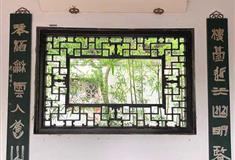 严家花园：环山草庐