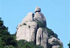 太姥山风景名胜区：夫妻峰