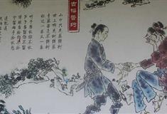 刘三姐大观园：刘三姐文化长廊