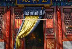 大悲山景区：玉佛殿