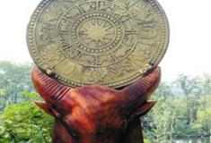 桂林义江缘景区牛头铜鼓