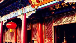 大悲禅院：大雄宝殿